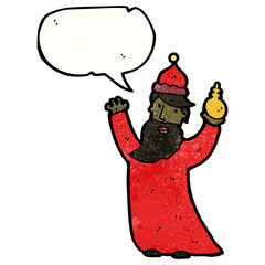 one of the three wise men