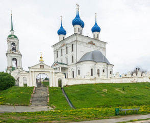 The Cathedral in honor of the blessed virgin.