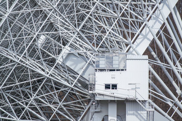 SAMSRadio telescopeUNG CAMERA PICTURES