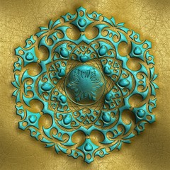 Seamless leather tile