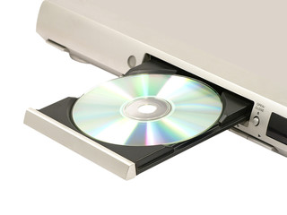 CD/DVD player taken closeup.