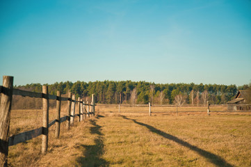 village fence