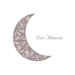 Eid Mubarak background