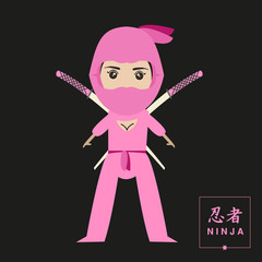 woman ninja © Hey 9