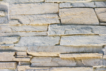 Stone wall background