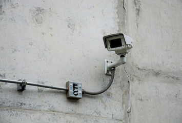 CCTV camera on the wall