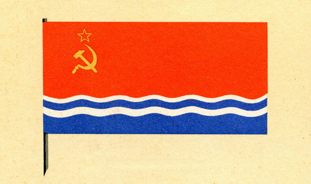 latvian 」の写真素材 | 5件の無料イラスト画像 | Adobe Stock