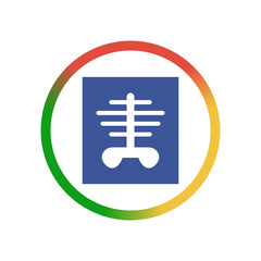 Obraz premium Modern App Icon