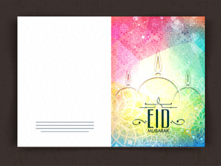 Floral greeting card for Eid Mubarak celebration.