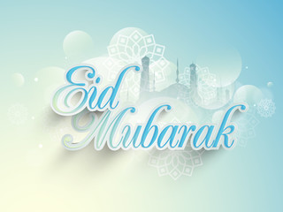 Eid Mubarak celebration with stylish text.