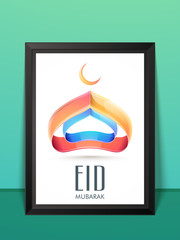Beautiful greeting card for Eid Mubarak celebration.