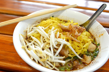 Thai Stewed Pork Noodle