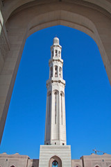 Fototapeta premium Minarett