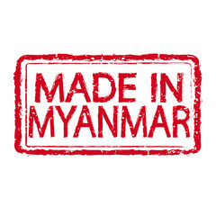 Made in MYANMAR stamp text Illustration