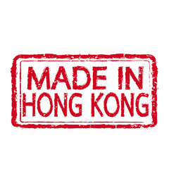 Made in Hong Kong stamp text Illustration