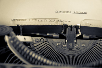 Russian Typewriter. - obrazy, fototapety, plakaty