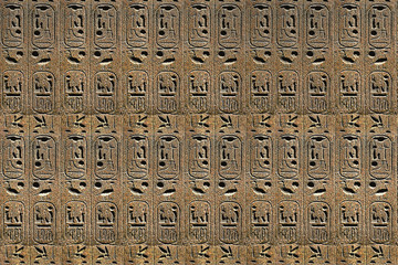 light stone beige background with Egyptian hieroglyphs