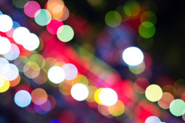 Out of focus background.