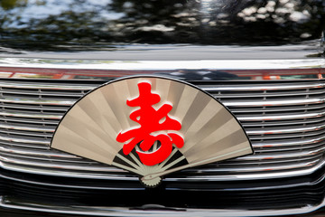 寿タクシー
