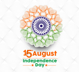 Indian Independence Day concept with text 15th August