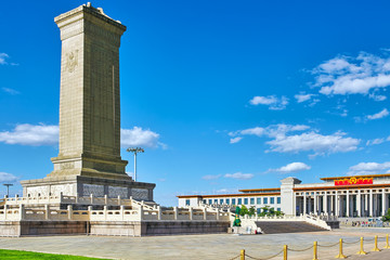 Monument to the People's Heroes on Tian'anmen Square - the third