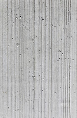 Fototapeta na wymiar pattern of a grey concrete wall