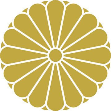 Imperial Seal Of Japan