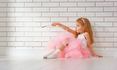 beauty child © Konstantin Yuganov