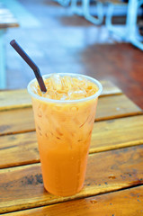 Milk Tea