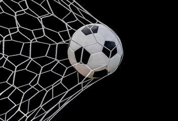 Fototapeta Shoot soccer ball in goal obraz