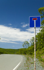 Deadlock