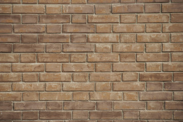 fragment of a brick wall