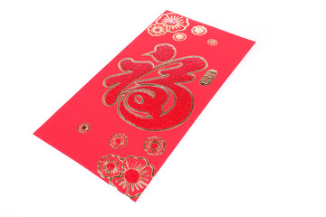 red envelope isolated on white background for gift