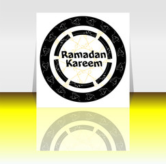 Ramadan Kareem (Happy Ramadan for you)