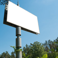 Blank billboard with empty space