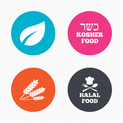 Natural food icons. Halal and Kosher signs.