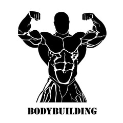 Bodybuilding, power lifting, icon, black vector, flat