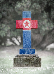 Gravestone in the cemetery - North Korea