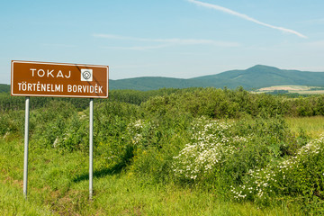 Touristic sign of famous Tokaj wine region, Hungary - 86520096