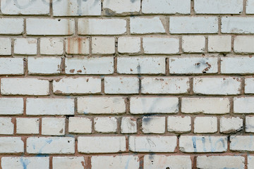 Texture. Brick. It can be used as a background