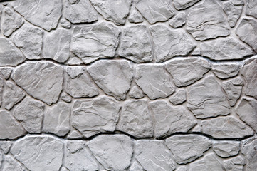 gray stone wall background texture