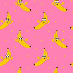 cute cartoon banana seamless vector pattern