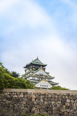 Osaka Castle in Osaka, Japan.
