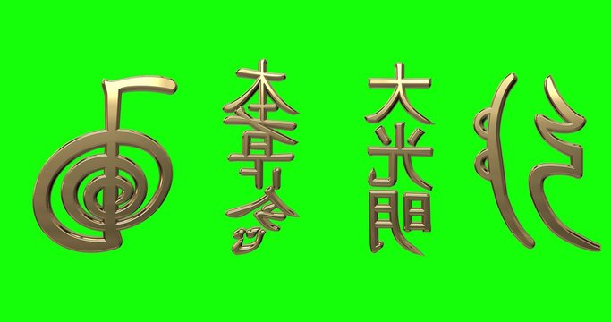 Reiki symbols for relaxation, and meditation, collection on the green screen and sea-sun-sky background with loop