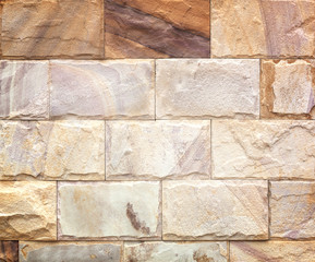 Stone wall background