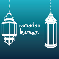 Ramadan kareem
