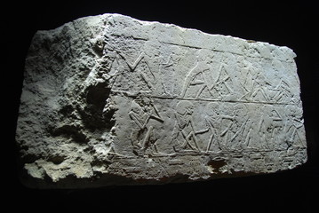 Egypt's Stone