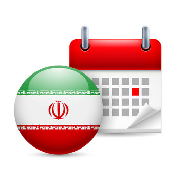 Icon of National Day in Iran