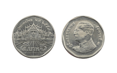 Five Baht Thailand coins.