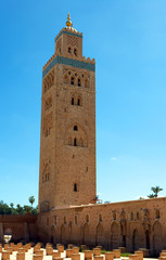 Fototapeta na wymiar Morocco, Marrakech, the minaret of the great Koutoubia mosque, XII century